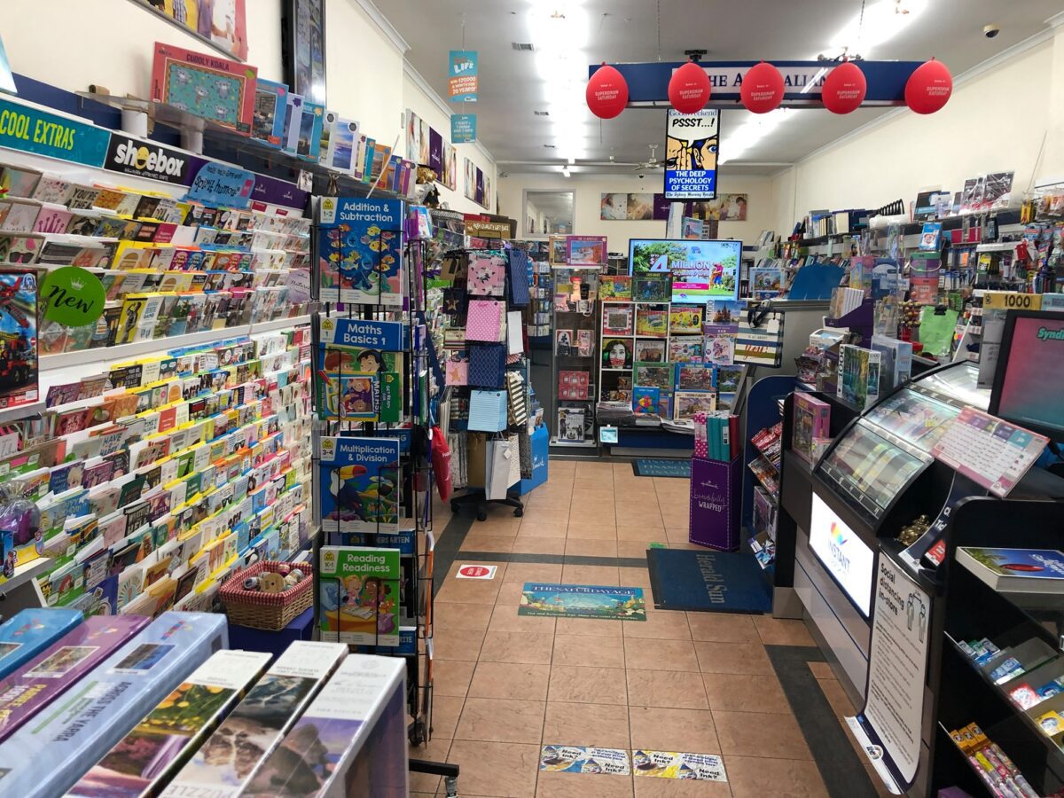 North Brighton Newsagency - Image 2