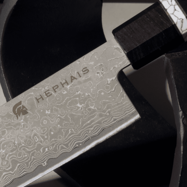 Hephais