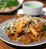 Thai Rani - Image 3
